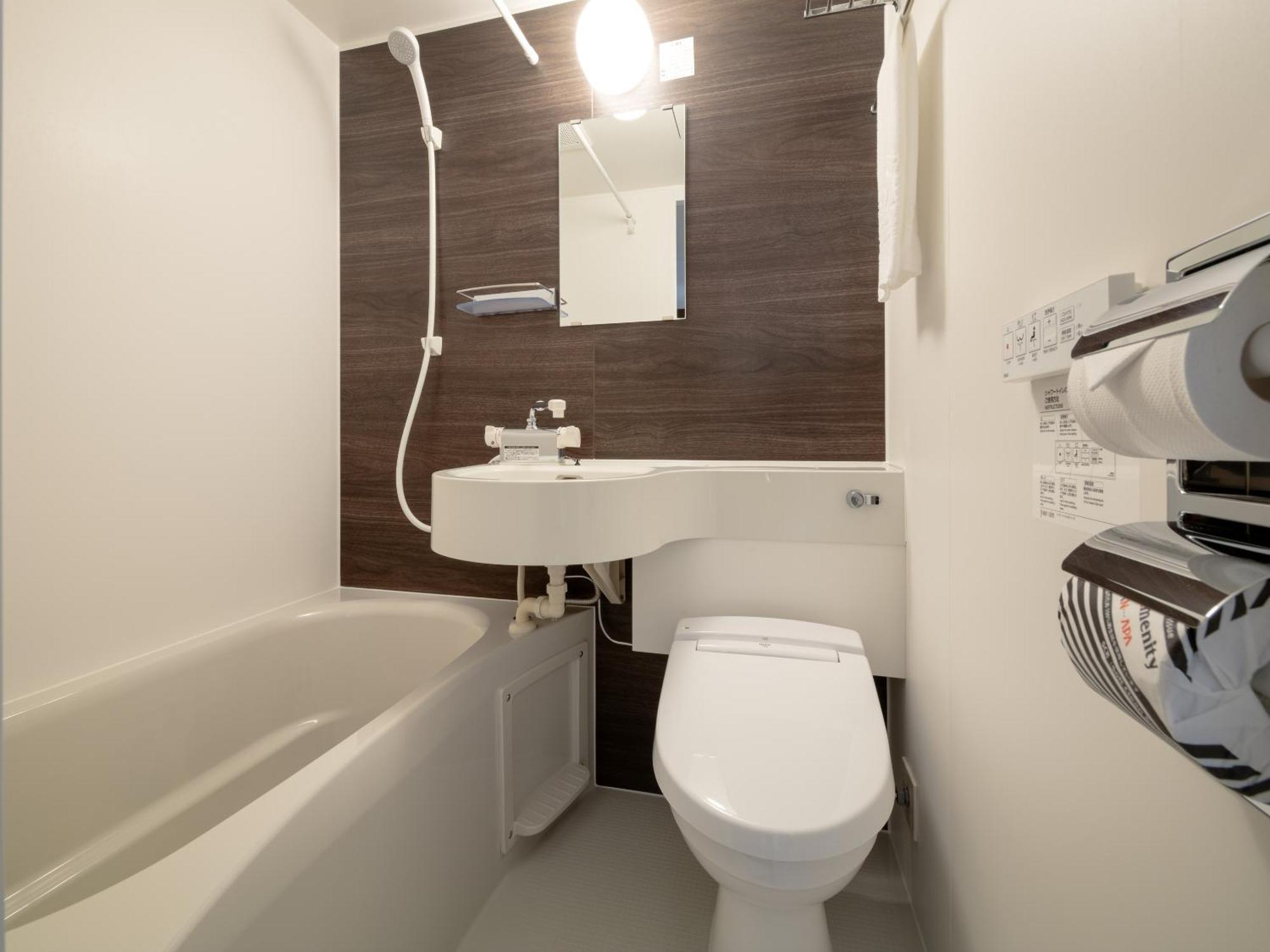 Apa Hotel Maebashieki-Kita Luaran gambar
