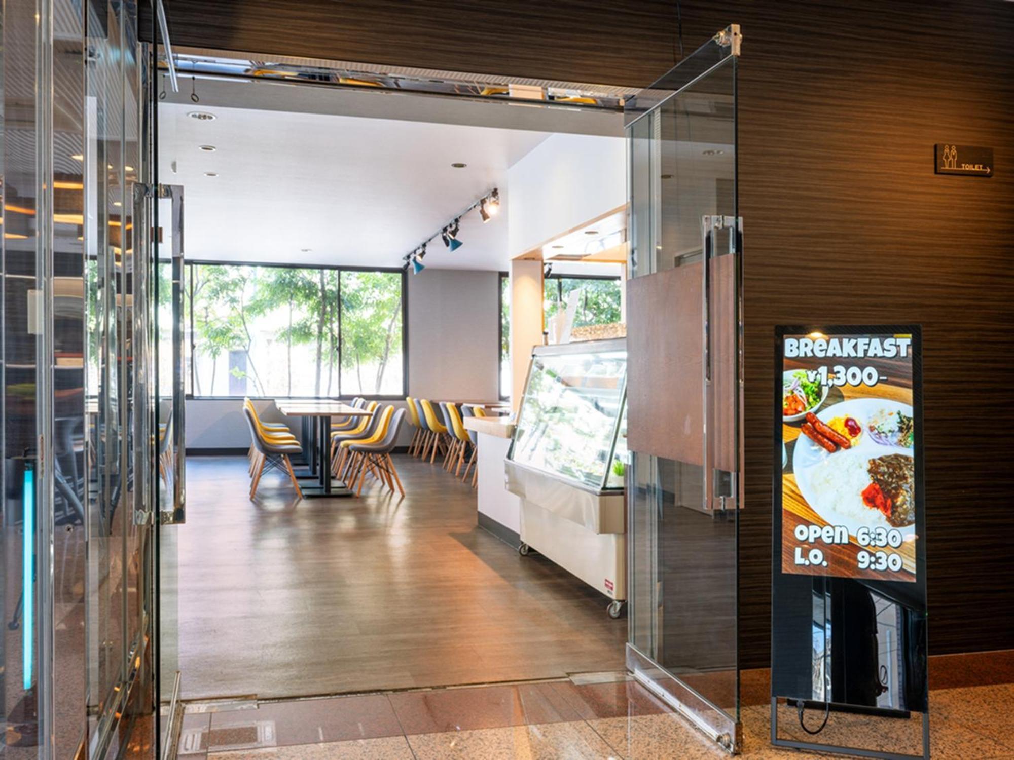 Apa Hotel Maebashieki-Kita Luaran gambar