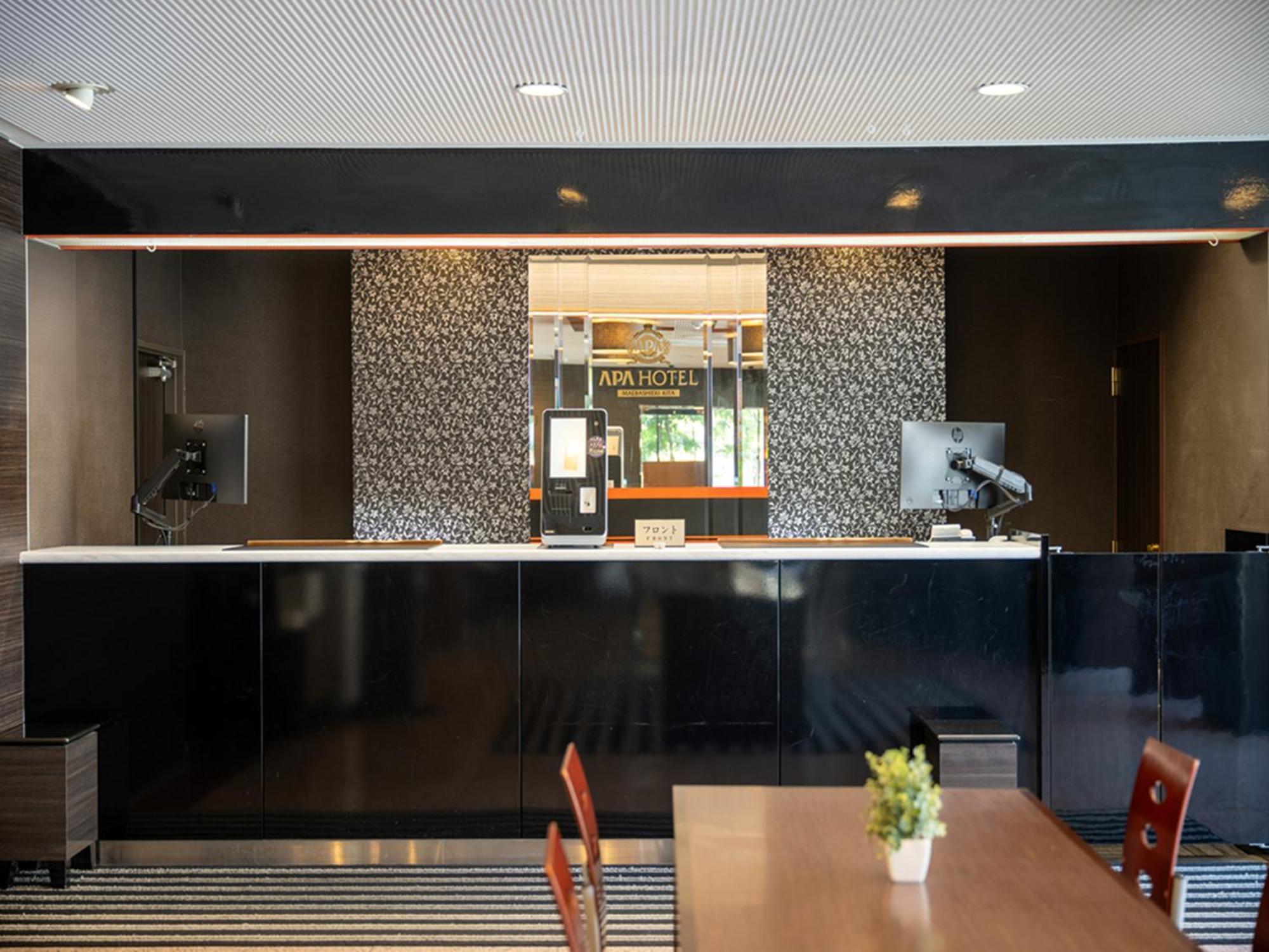 Apa Hotel Maebashieki-Kita Luaran gambar