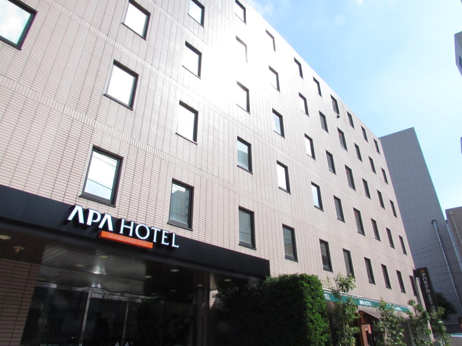 Apa Hotel Maebashieki-Kita Luaran gambar